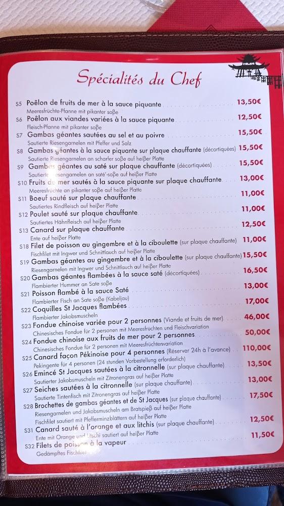 Les Clefs d'or - Menu Image 3