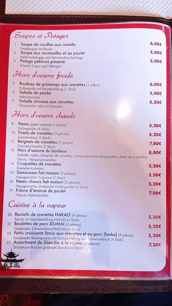 Les Clefs d'or - Menu Image 4